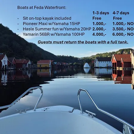 펜션 Waterfront *